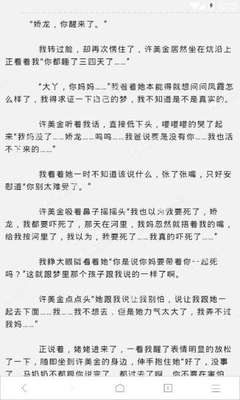 火狐体育平台官网